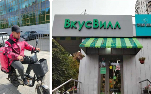 Состоятельные жители городов Черноземья предпочитают доставку «Самокат» и «ВкусВилл»