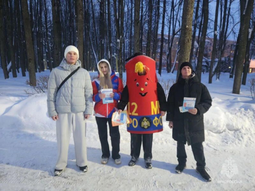 В Наро-Фоминске сотрудники МЧС России приняли участие в общегородском празднике 
