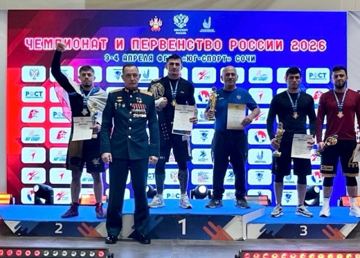 Воронежец завоевал серебро Чемпионата России по универсальному бою