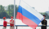 День России в 2025 году: история и смысл праздника, куда сходить в Воронеже 12 июня