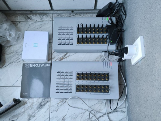 Системного администратора телефонных мошенников задержали в Воронеже