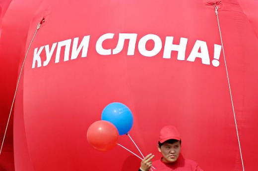 МТС выпустил облигации на 15 млрд руб.