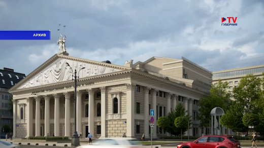 Театру оперы и балета в Воронеже придётся переехать