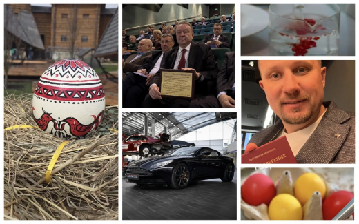 «Сливки соцсетей»: британский спорткар, партийный мандат и пасхальные лайфхаки