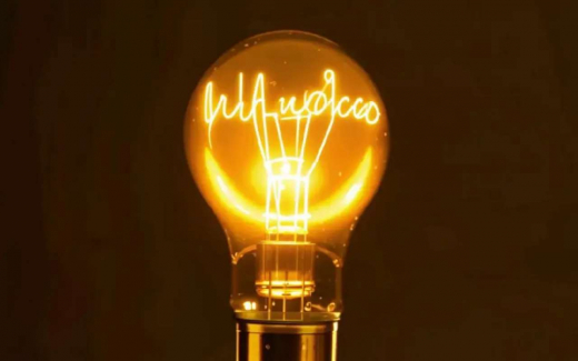 Прибыль «ТНС энерго Воронеж» после обвала выросла почти в пять раз до 3,4 млрд рублей