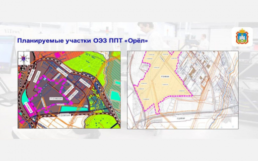 Клычков анонсировал расширение особой экономической зоны «Орел» и ее энергоинфраструктуры