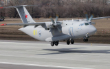 Подрядчик перевооружения под выпуск военного Ил-112В в Воронеже сорвал сроки работ, но избежал неустойки