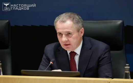 Белгородский губернатор Гладков объявил о двухнедельном отпуске на фоне слухов о его отставке