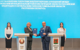 Липецкая область заключила с Беларусью соглашения по развитию сотрудничества