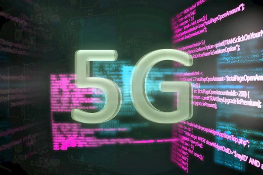 Победители аукционов 5G станут известны до 31 декабря 2025 г.