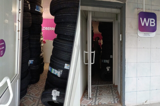 Горы заказанных покрышек заблокировали пункт выдачи в Воронеже