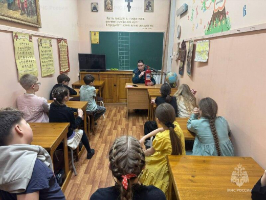 Сотрудники МЧС проводят занятия в воскресных школах Балашихи