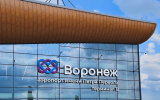 Аэропорт в Воронеже откроют вслед за аэропортом Геленджика?