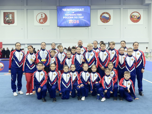 Воронежская ушуистка победила на Чемпионате России