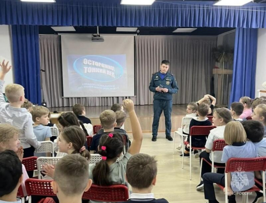 В «Даровании» прошел урок безопасности: сотрудники МЧС России обучили школьников правилам защиты жизни