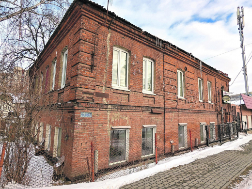 В Воронеже предложили взять под охрану здание, где жил Константин Феоктистов