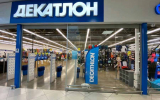 Российские активы Decathlon может выкупить владелец Reebok и собственник арабского Dubai Mall