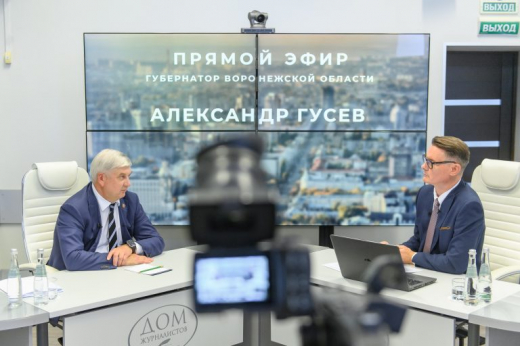 Губернатор ответит на вопросы воронежцев в прямом эфире 29 декабря
