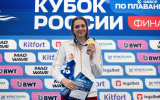 Дарья Клепикова стала четырехкратной победительницей Кубка страны