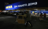 Россияне начали активно скупать товары IKEA