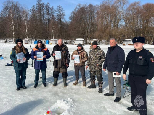 В Раменском городском округе сотрудники МЧС России провели профилактический рейд по местам подледного лова