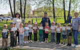 В Кашире проведен увлекательный урок пожарной безопасности