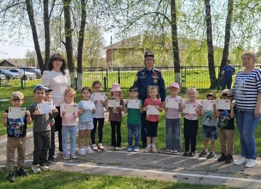 В Кашире проведен увлекательный урок пожарной безопасности