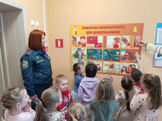 Юных жителей  Ногинска обучают правилам пожарной безопасности