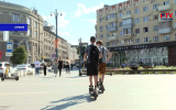 В Воронеже ограничат число электросамокатов