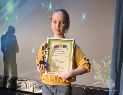 Юная артистка из Подмосковья стала призером Всероссийского конкурса среди детей госслужащих и сотрудников силовых ведомств