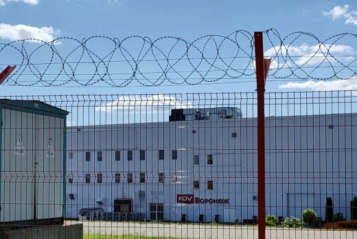 Владельца кондитерской фабрики под Воронежем признали экстремистом из-за финансирования ВСУ