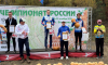 Воронежец победил на Чемпионате России по ориентированию