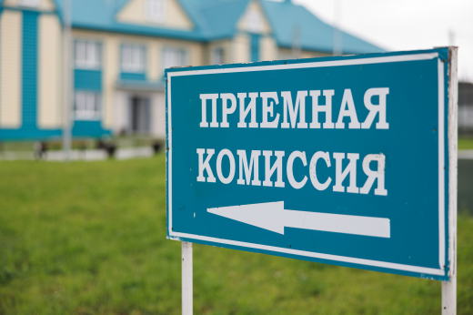 Собянин: В Москве на 10 тыс. увеличится количество бюджетных мест в колледжах