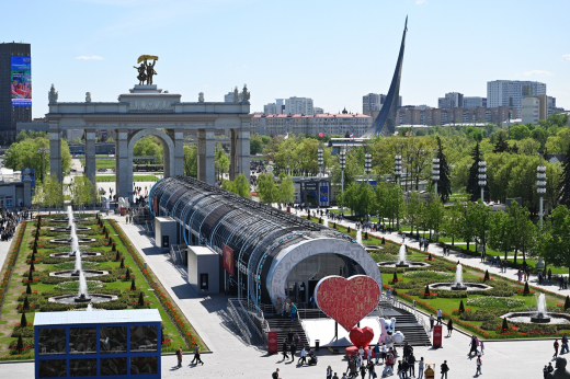 В Москве создали одну из крупнейших Wi-Fi-зон
