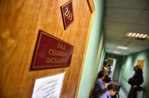 В Москве университет подал в суд на отчисленную студентку за отказ возвращать стипендию