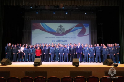 Пожарных Наро-Фоминска поздравили с профессиональным праздником