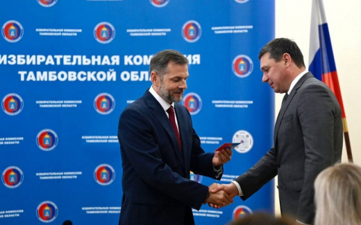 Пять кандидатов зарегистрированы для участия в выборах губернатора Тамбовской области