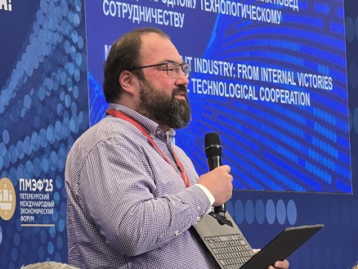 Минцифры сделает реестр отечественного ПО многоуровневым