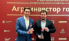 Группа «Черкизово» (активы в Черноземье) получила две награды на премии «Агроинвестор года»