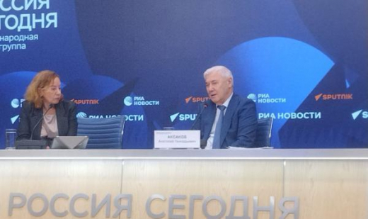 Равнение на 10 трлн. Депутаты Госдумы РФ хотят уравнять налоги для ЦФА и облигаций