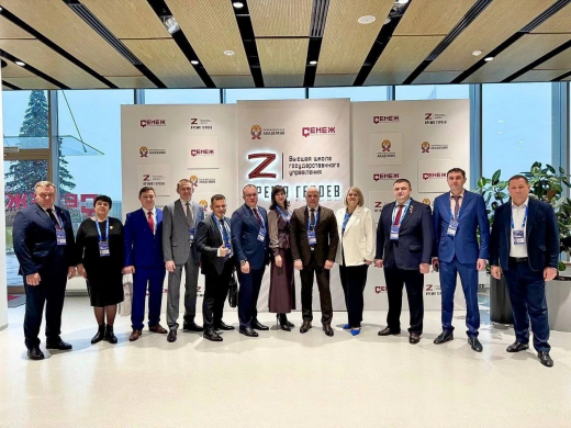 Мэр Воронежа стал участником форума «Большие решения малой Родины»