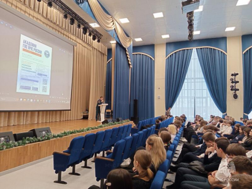 В Ступине прошла профориентационная встреча с будущими абитуриентами Академии ГПС МЧС России