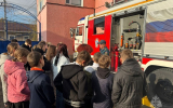 Экскурсия учащихся школы-интерната в пожарную охрану