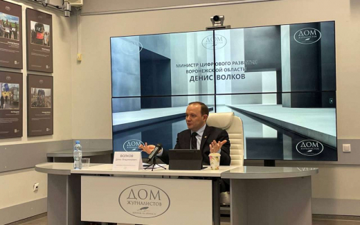 Министр ЦР Воронежской области Волков: max полностью заменит телеграм без потерь для бизнеса