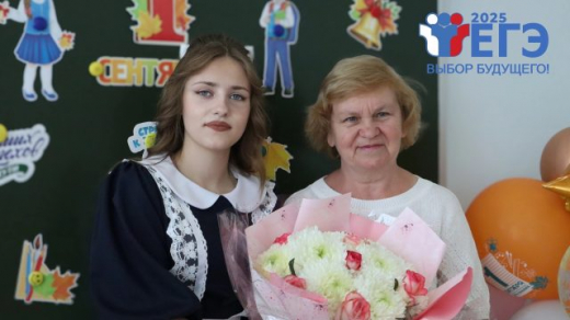 Названа первая воронежская стобалльница