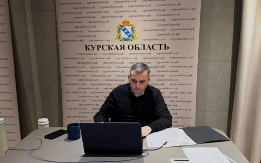 Курская область получит свыше 4 млрд рублей на поддержку пострадавшего бизнеса