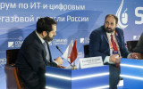 Цифровой двойник нефтегаза: так далеко, так близко