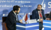 Цифровой двойник нефтегаза: так далеко, так близко