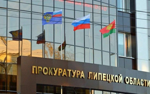 Экс-замруководителя Центрально-Черноземного межрегионального управления Росприроднадзора получил 7 лет колонии за взятки