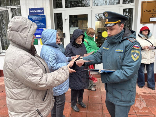 Жителям городского округа Ступино рассказали о причинах пожаров и правилах безопасности